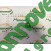 Болт 428571, Vaderstad
